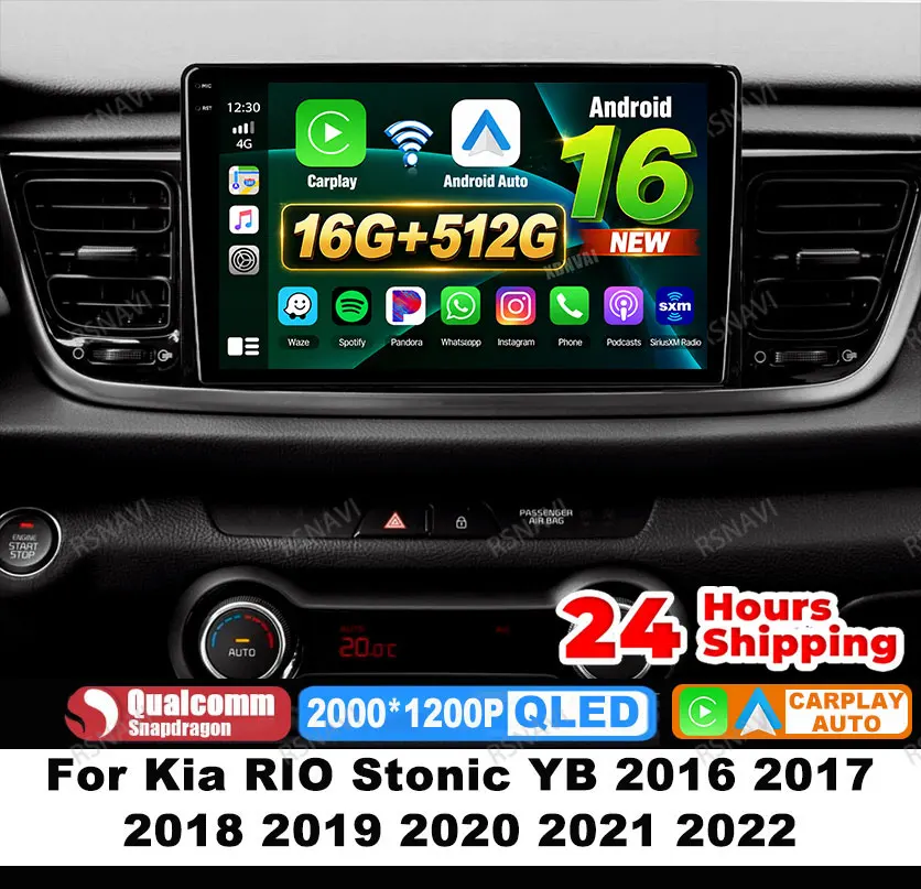 Radio para Auto Android 16 para Kia Rio 2016 2017 2018 2019 - 2023 Autoradio 4G LTE Navegación GPS DSP QLED DVD BT 5G WIFI Qualcomm
