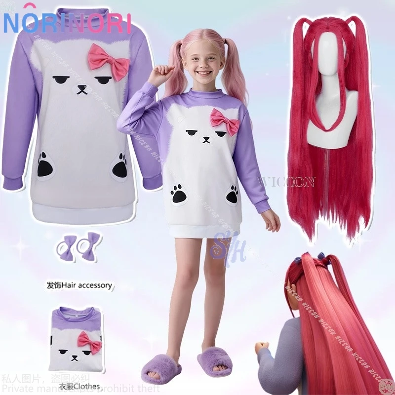 

Пижамы для взрослых и детей, аниме, косплей, Kpop, Demon Huntrix Mira Kawaii, фиолетовое длинное платье с рисунком медвежонка, пижамы на Хэллоуин
