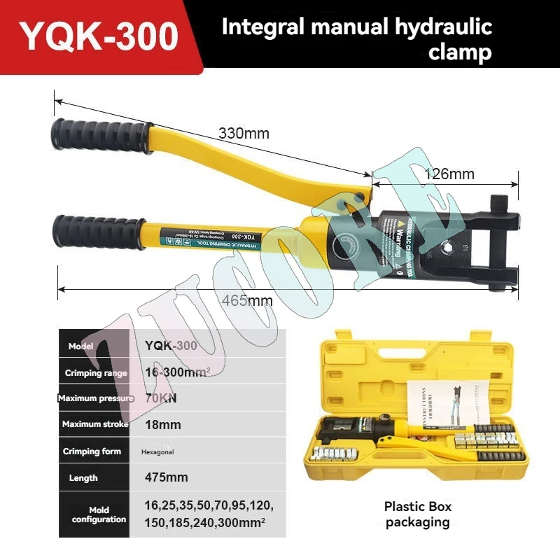 Yqk-70120240 Ручные гидравлические щипцы, обжим носа из меди и алюминия, встроенные гидравлические клещи, обжим проволоки для электрика
