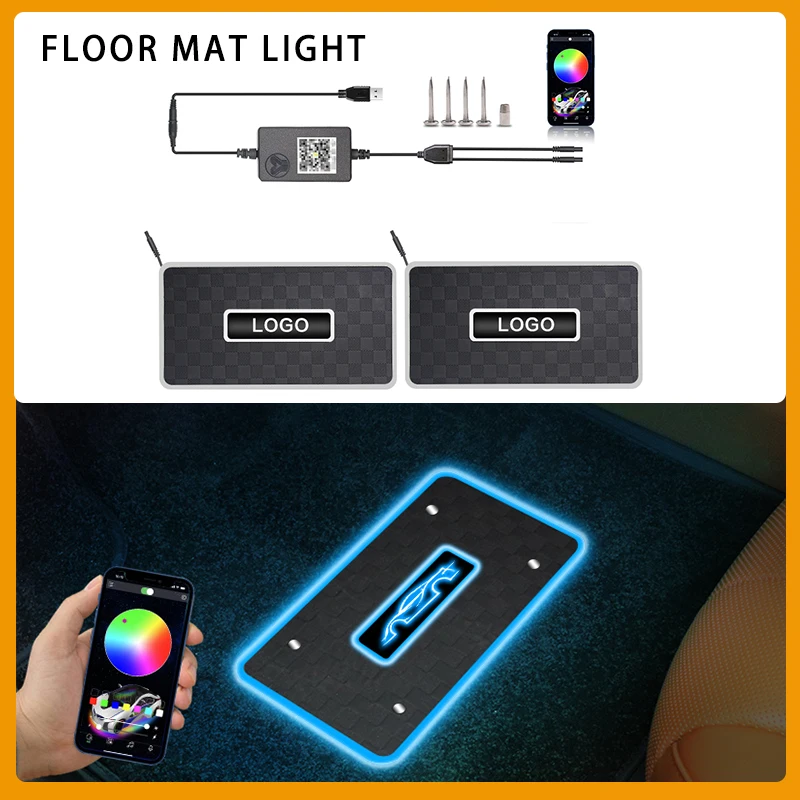 2/4-in-1 car interior floor mat light environment LED neon light APP universal accessories for car floor mats