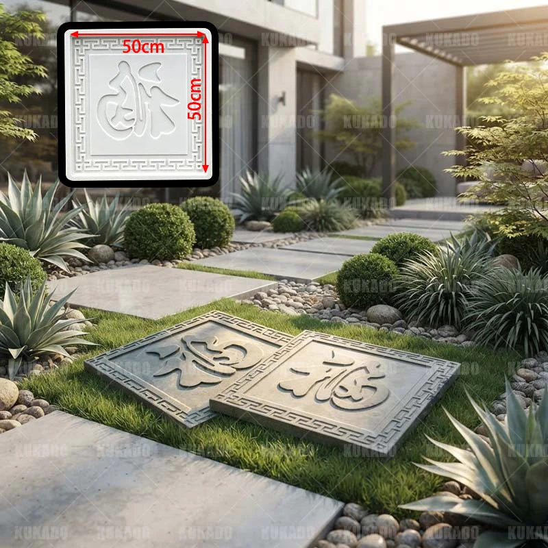Square Cement Floor Tile Mold for Courtyard Step Stone Flower Garden Lawn Stepping Stone Small Courtyard round Floor Tile Model