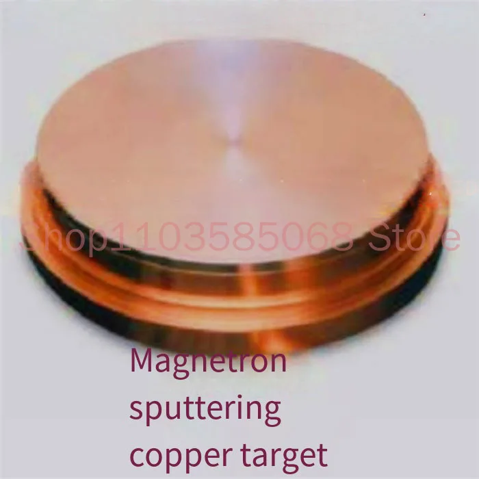 

High Purity Copper Target Material Cu Target Magnetron Sputtering Target Material Coating Copper Film Material Particles