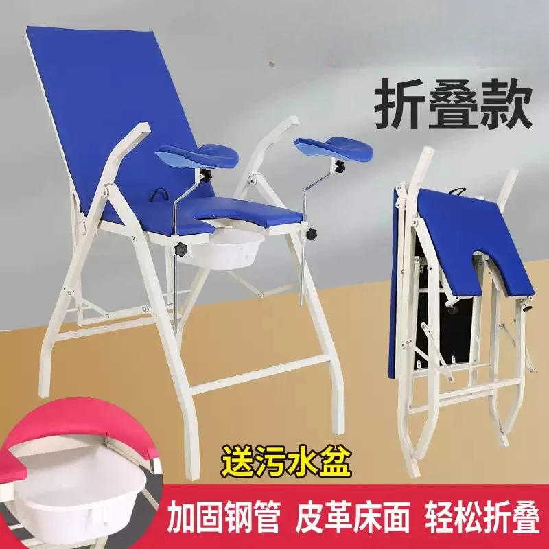 No Installation Foldable Medical Examination Bed Portable Simple Bed For Outpatient Maternity Delivery Use