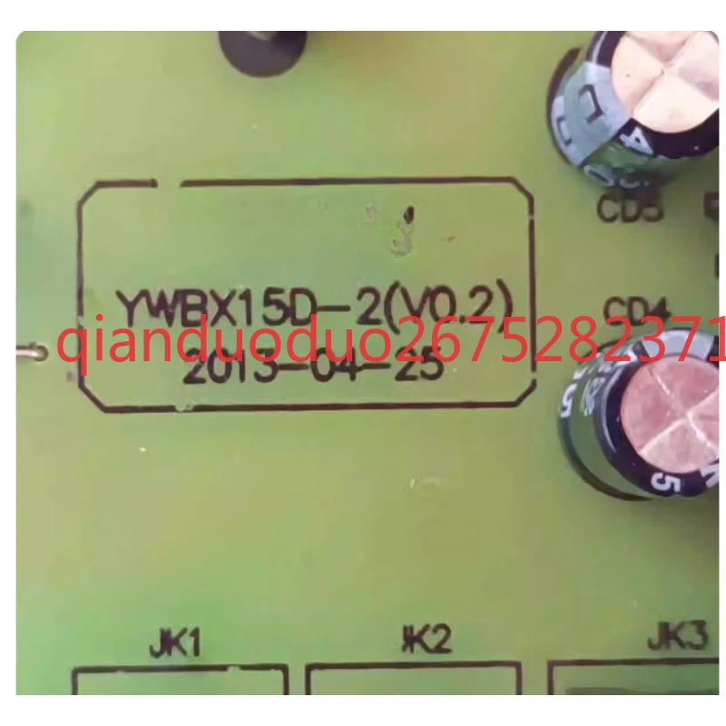 

Suitable for Korean refrigerator main board YWBX15D-2 (V0.2) YWBX15D-2
