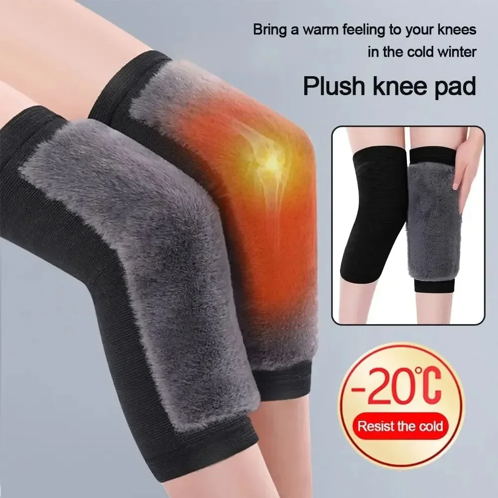 Winter Plush Knee Pad Thermal Knee Braces for Seniors Women Men Elastic Warm Leg Sleeves Arthritis Rheumatic Pain Office Rest