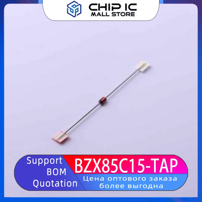 10PCS BZX85C15-TAP 1W 15V Voltage Regulator Diode 1N4744A-TAP Original Stock