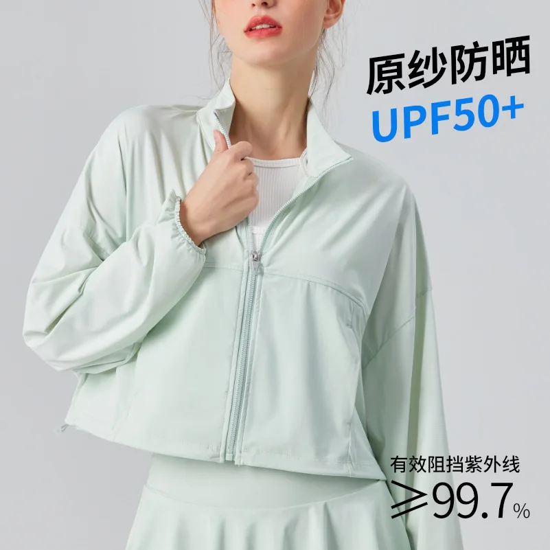 

Spring and summer sun protection jacket ice-sensitive ultraviolet-proof quick-drying sportswear fitness clothes