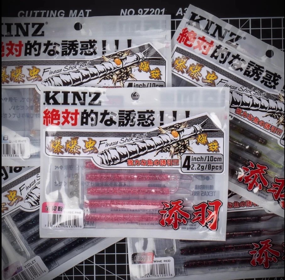 KINZ add Yu [Explosion bug] Black pit wild fishing bass sunfish Mandarin fish Nede unleaded topfishing road soft bait