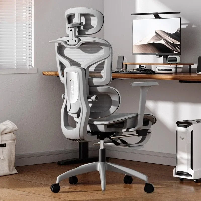 Home ergonomic chair, sedentary and not tired, reclining office chair, supporting e-sports learning chair