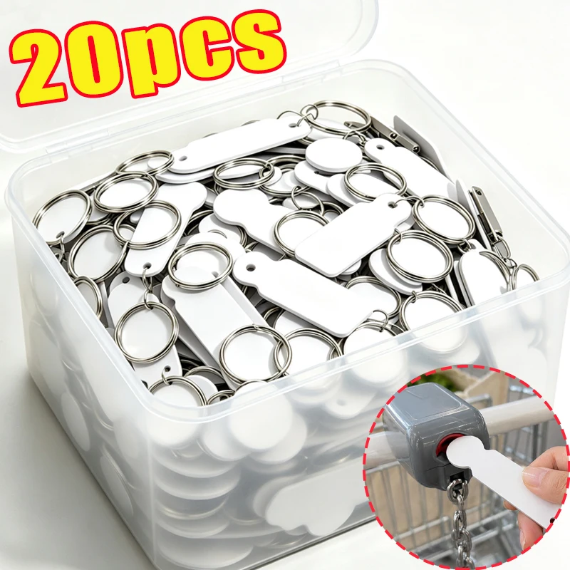 1-20pcs Shopping Cart Token Keychains Sublimation Blank Token Key Ring DIY Pendant