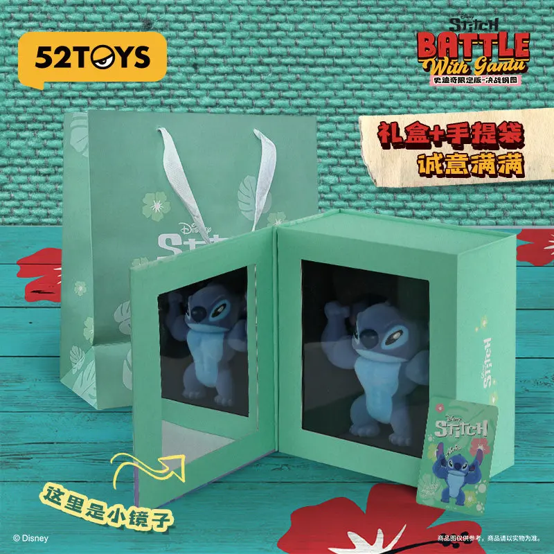 本物の52TOYS スティッチ ウェイアードキュート ブラインドボックス |   バトルスティール ラフマッスル フィギュア |   流行のクリスマスオーナメント、コレクターズアイテムのギフト