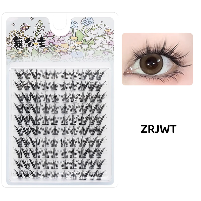 DINGSEN 10 Reihen Natürliche DIY Wimpernbüschel Einzelne Wimpern Anime Falsche Wimpernbüschel Handgefertigte Wimpernverlängerungs-Sets – Detail 31