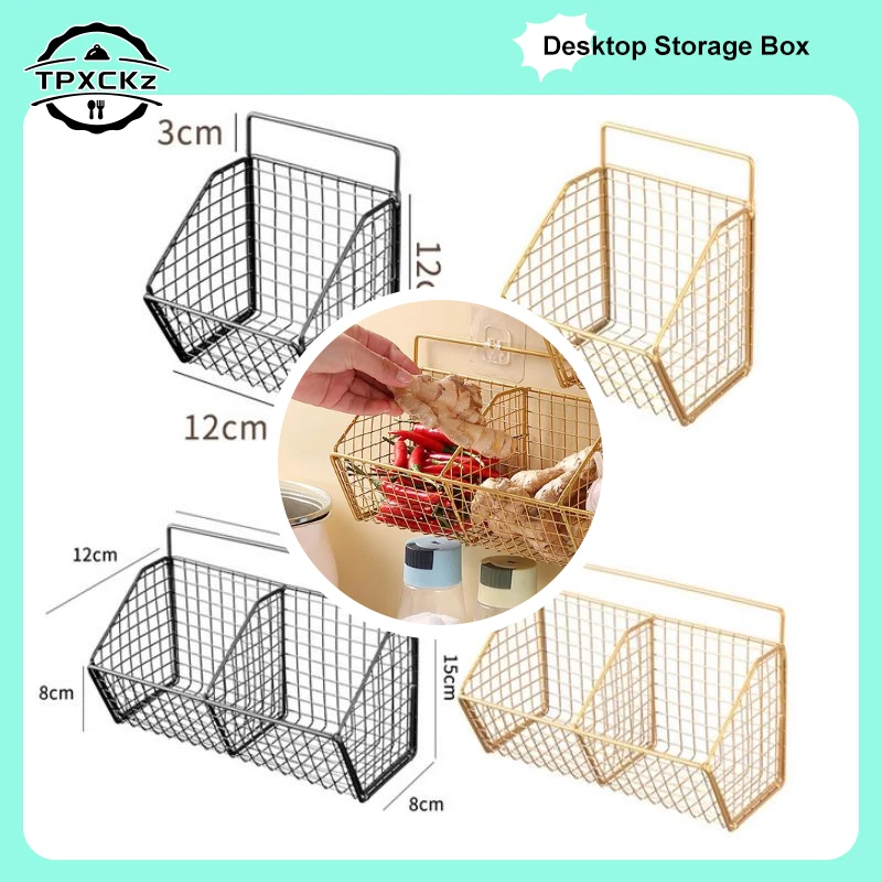 1/2/3 Grids Hängen Grid Lagerung Rack Display Racks Panel Korb Multifunktionale Metall Organizer Körbe Für Badezimmer Küche