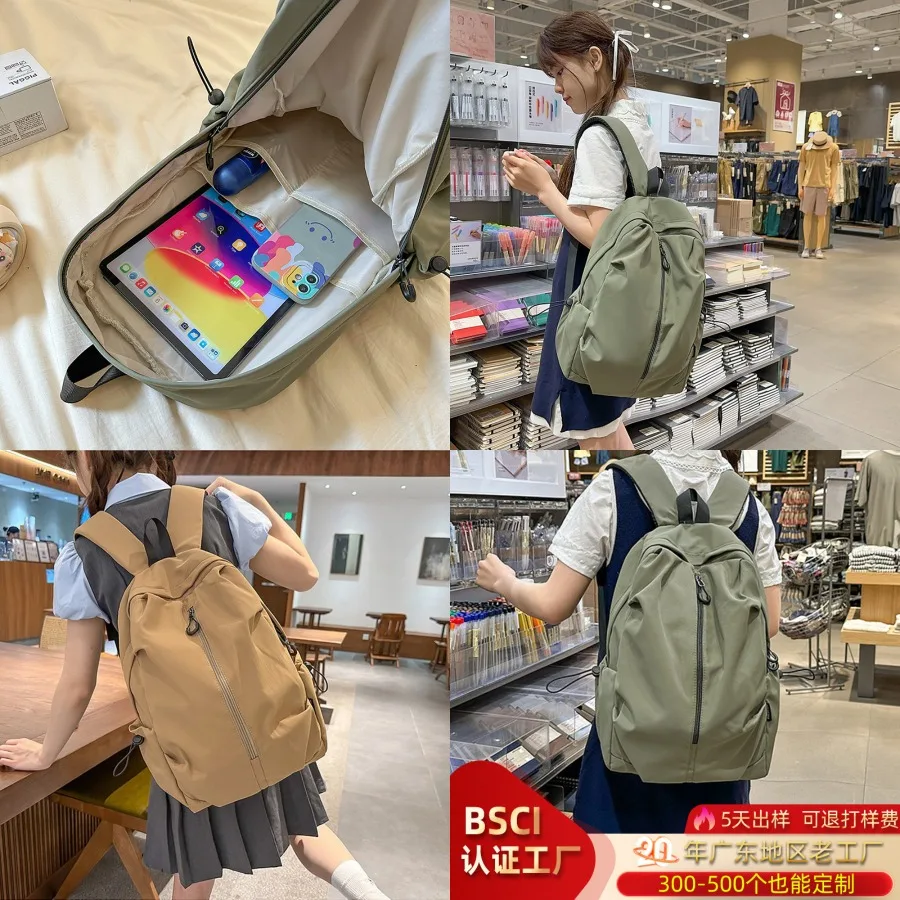 

【Новый стиль】Новый стильный рюкзак, специально разработанный для повседневного использования, большой вместимости, простой, легкий, водонепроницаемый, для мужчин и женщин.