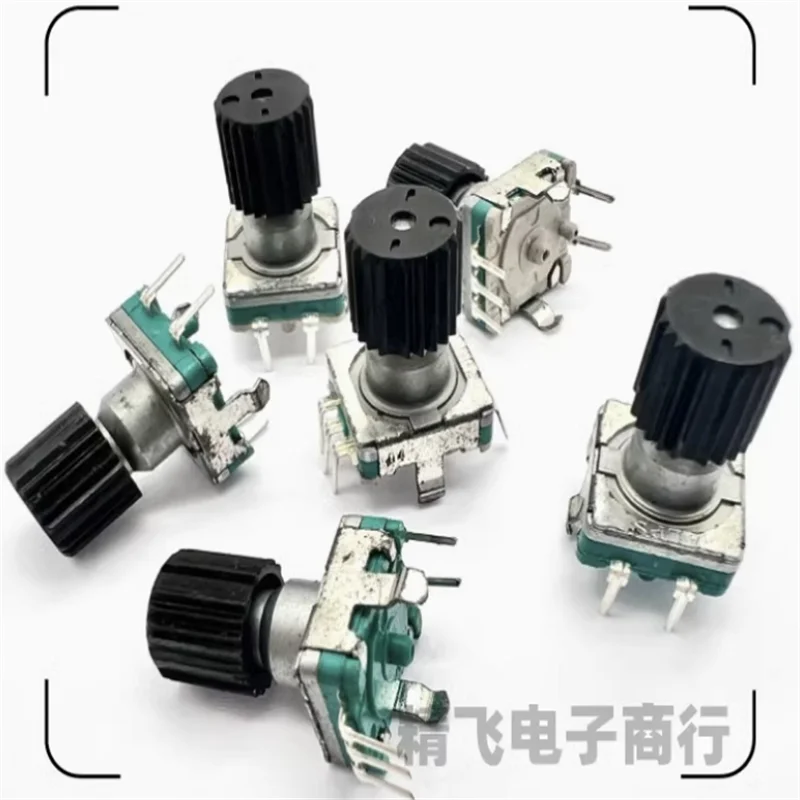 2 PCS car mounted DVD volume control switch navigation volume knob/360 degree rotation 5-pin smooth potentiometer with switch