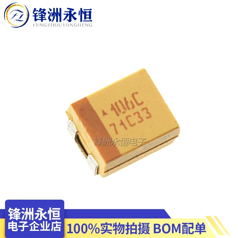 B-type 16V 10UF 3528 106C 1210 TAJB106K016RNJ TAJB106K
