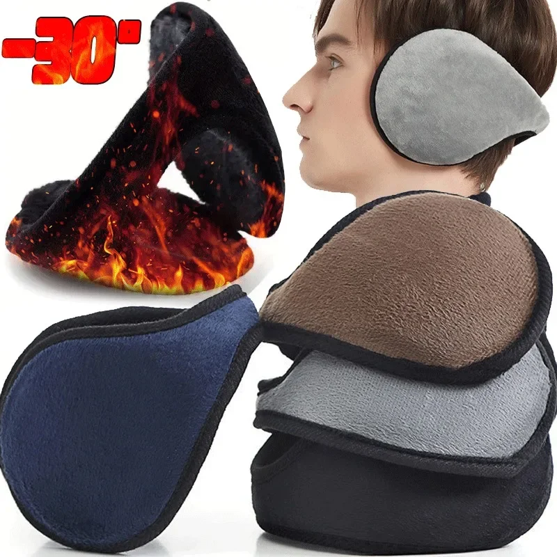 Winter Anti Cold Warm Earmuff Flannel Thick Ear Cover Convenient Antifreeze Plush Ear Muff Outdoor Sports Soft Thermal Earflap