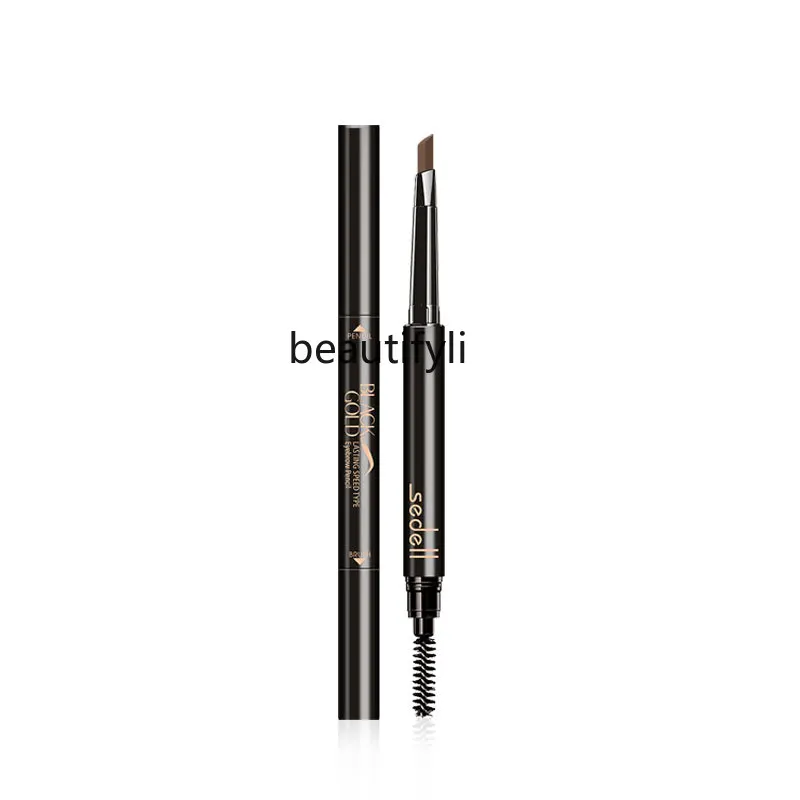 Eyebrow pencil waterproof, sweat-proof, long-lasting, not easy to decolorize, smudge and dye, natural, extremely fine.