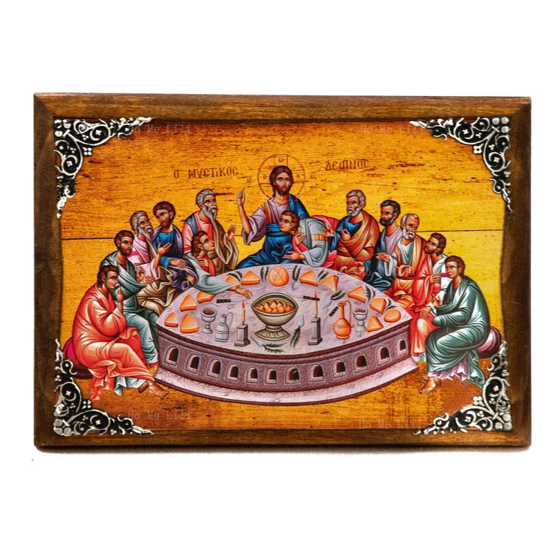 The Last Supper Holy Communion Greek Orthodox Icon Of St Eustace Byzantine Religious Canvas Wall Art For Livingroom Home Decor