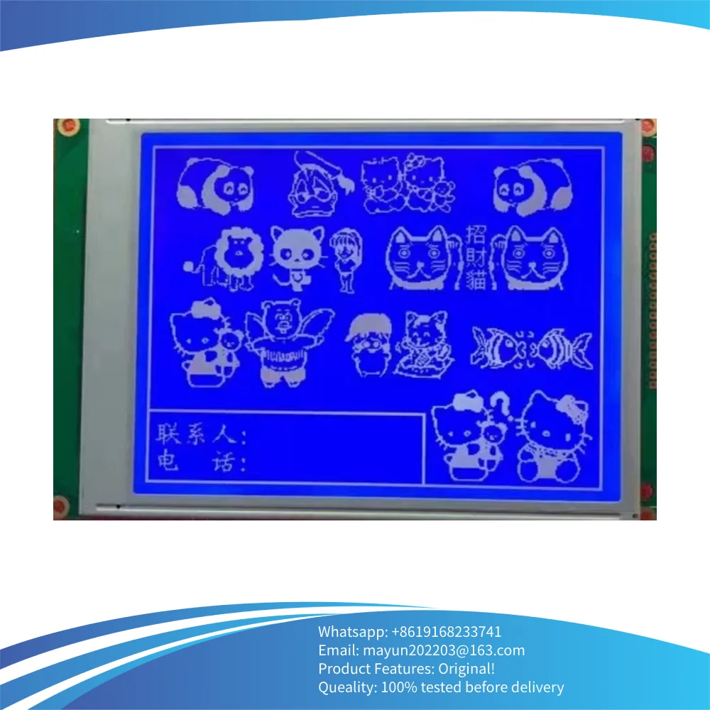 SP14Q009 شاشة LCD أصلية مقاس 5.7 بوصة