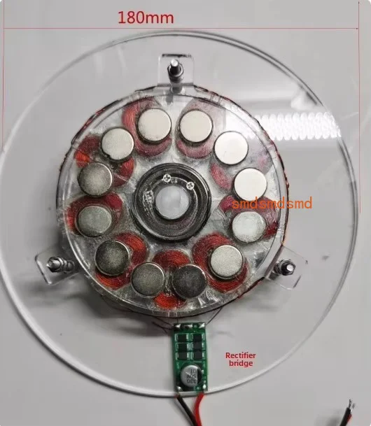 Coreless Generator, Brushless Motor, Disk Generator With  Power Supply Air Conditioner Fan motor