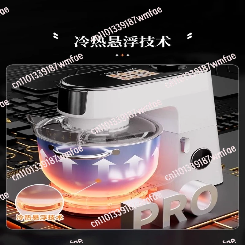 Household cooking machine, light sound DC dough mixer, kitchen appliances, cooking machine, cooking machine