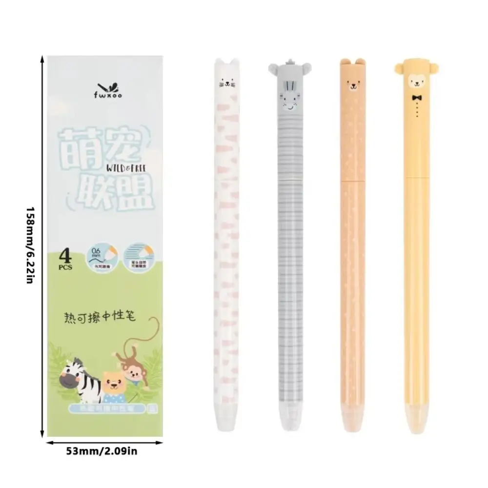 4 個漫画動物の形をした 0.5 ミリメートル青インク消去可能なペン回転使用速乾性ゲルペン学生スムーズな書き込み中立ペン