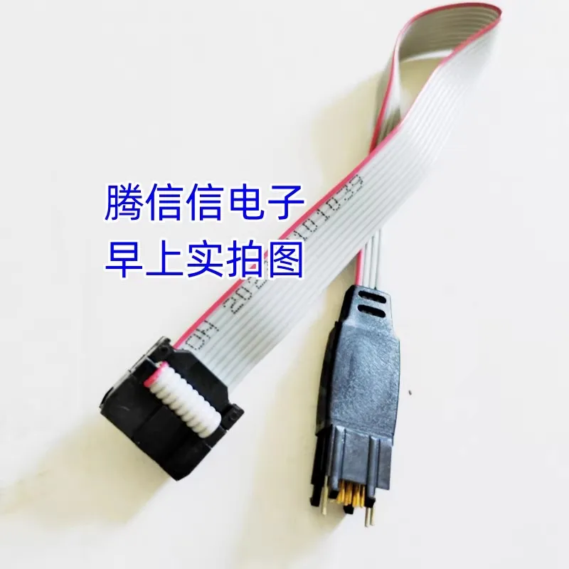 

TC2050-IDC Tag-Connect Debug Programming 10-Pin Plug-of-Nails MCU JTAG