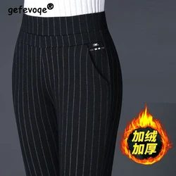 Women Clothes Autumn Winter Korean Fashion Striped Plush Elegant Pants Female High Waist Slim Trousers Casual Pockets Pantalones