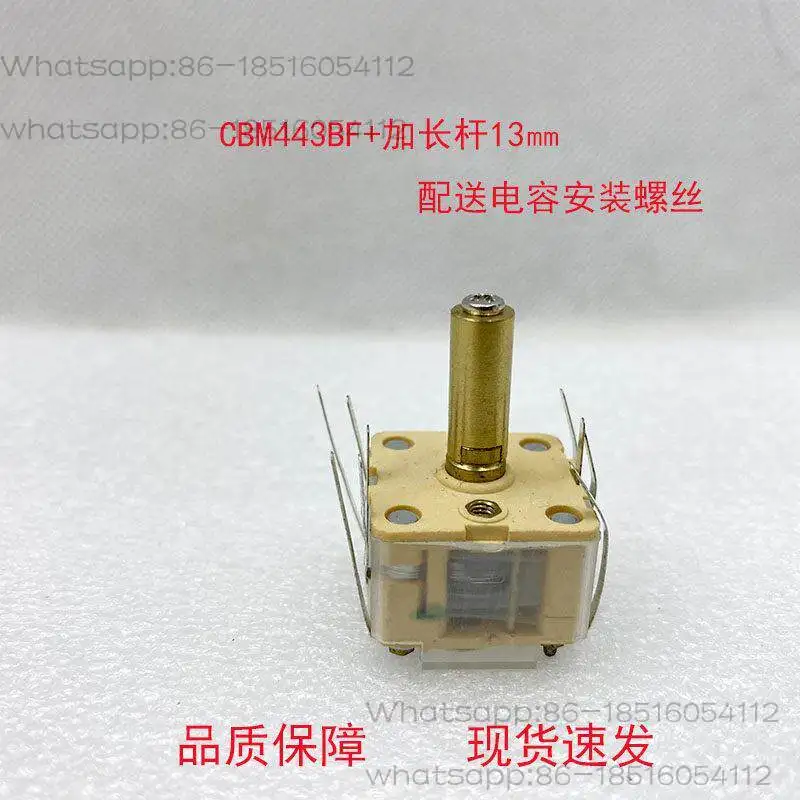CBM-443BF-1AB4/088AM + FM radio quadruple PVC film variable capacitor 270P * 2/20P * 2