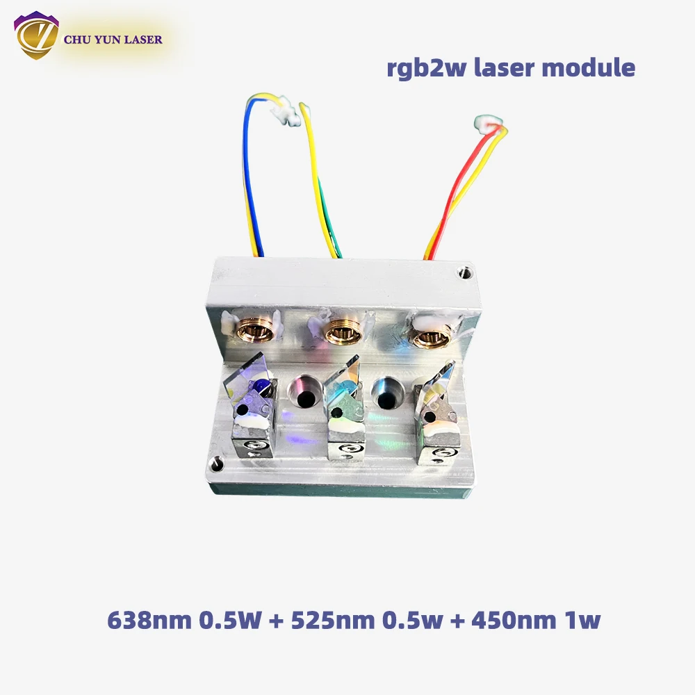 

DC12V rgb2w,3w DIY laser module ttl & analogue laser light source laser light parts factory