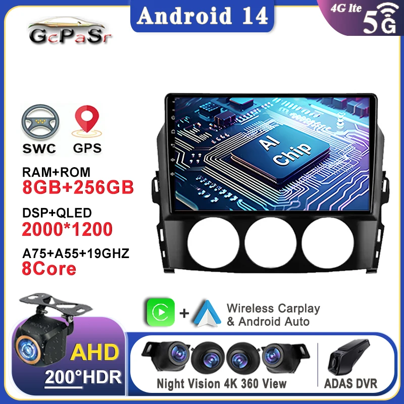 

Car Radio Multimedia Video Player For Mazda MX-5 MX5 MX 5 NC 2005-2015 Head Unit 4G WiFi Bluetooth DSP Wireless Carplay No 2DIN