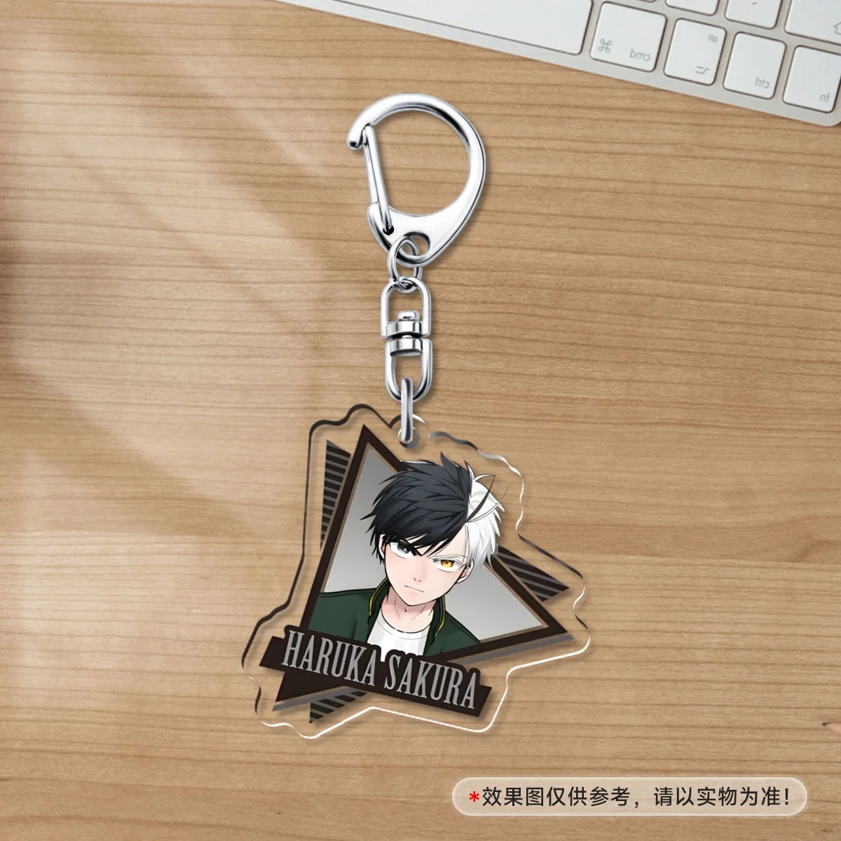 Anime WIND BREAKER  KeyChain as gift to firend