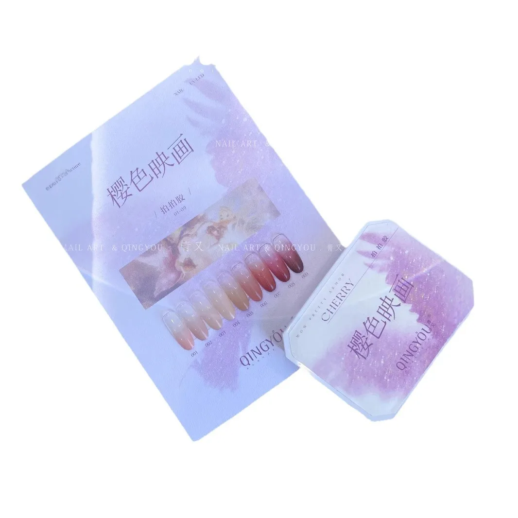 QINGYOU Mehrfarbiges 9-Farben-Nagelgel-Set Pat-Kleber Nagelstudio 2025 Neue Mode Heißer Verkauf Nail Art Kit Ungiftiges UV-Gel Großhandel