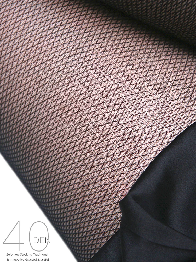 Manzi 40D Ultra-Thin Net Pattern Slimming Pantyhose Black Silk Women's Spring Autumn Anti-Loss Pantyhose High Elasticity Briefs