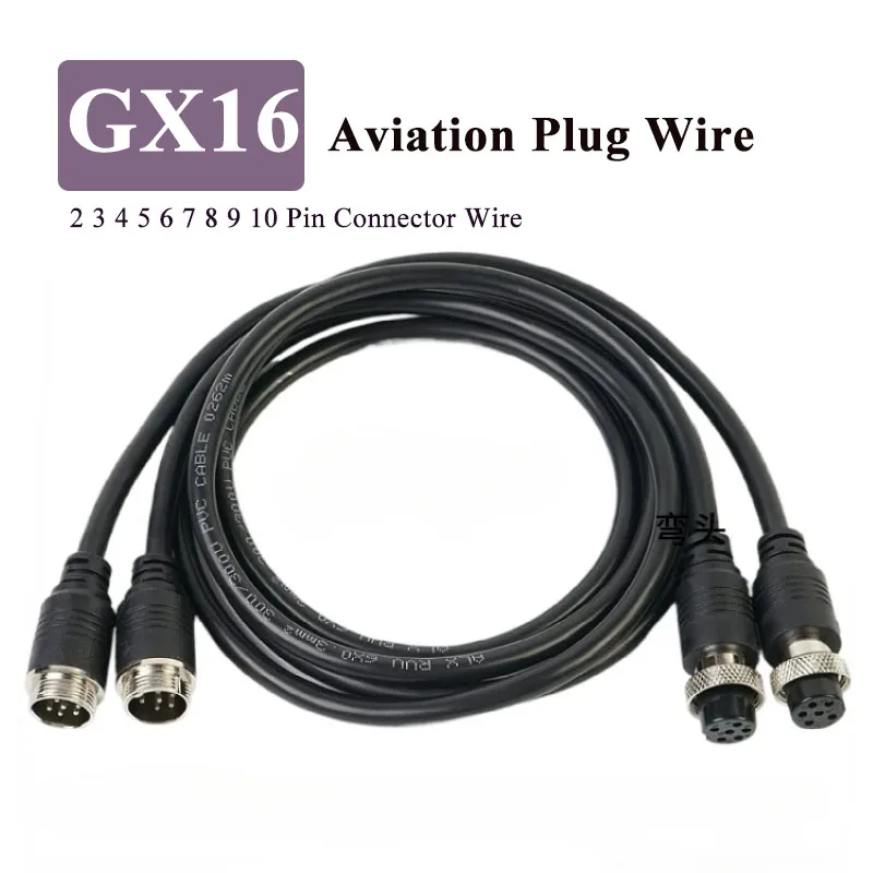 GX16  2 3 4 5 6 7 8 9 10 Pin Connector Wir M16 Aviation Plug Connection Cable Male to Male to Female Extension Line 0.2-3M