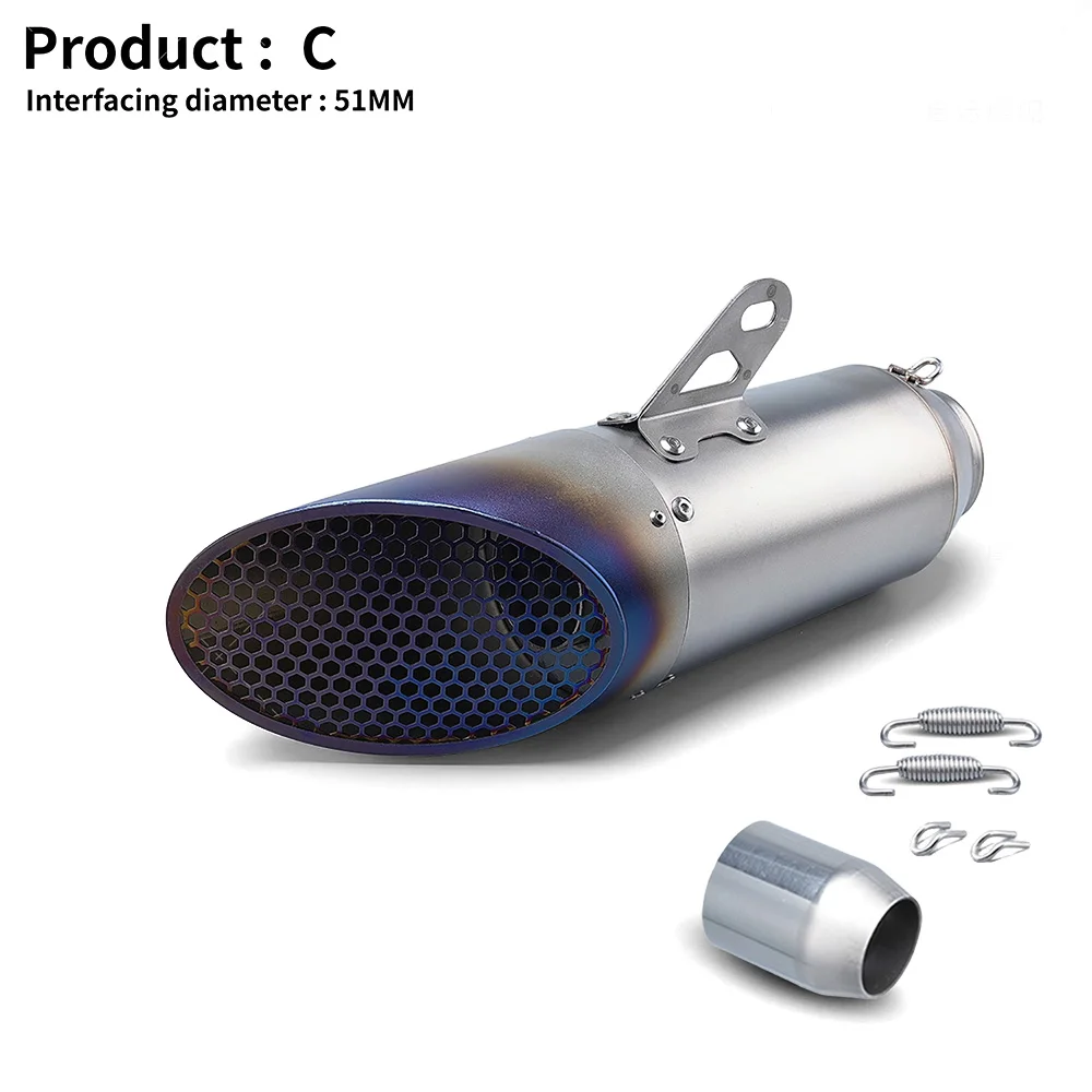 For MT-07 Z900 450SR R3 ZX-4R Stainless Steel Exhaust Pipe 51mm Motorcycle Slip-On Exhaust Muffler Universal 5