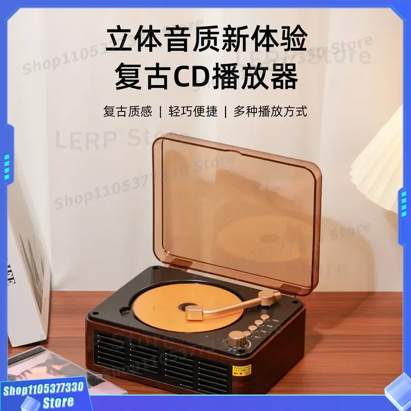 Retro Bluetooth Speaker with CD Player Radio Multifunctional Audio System for Home Entertainment Portable Music Device