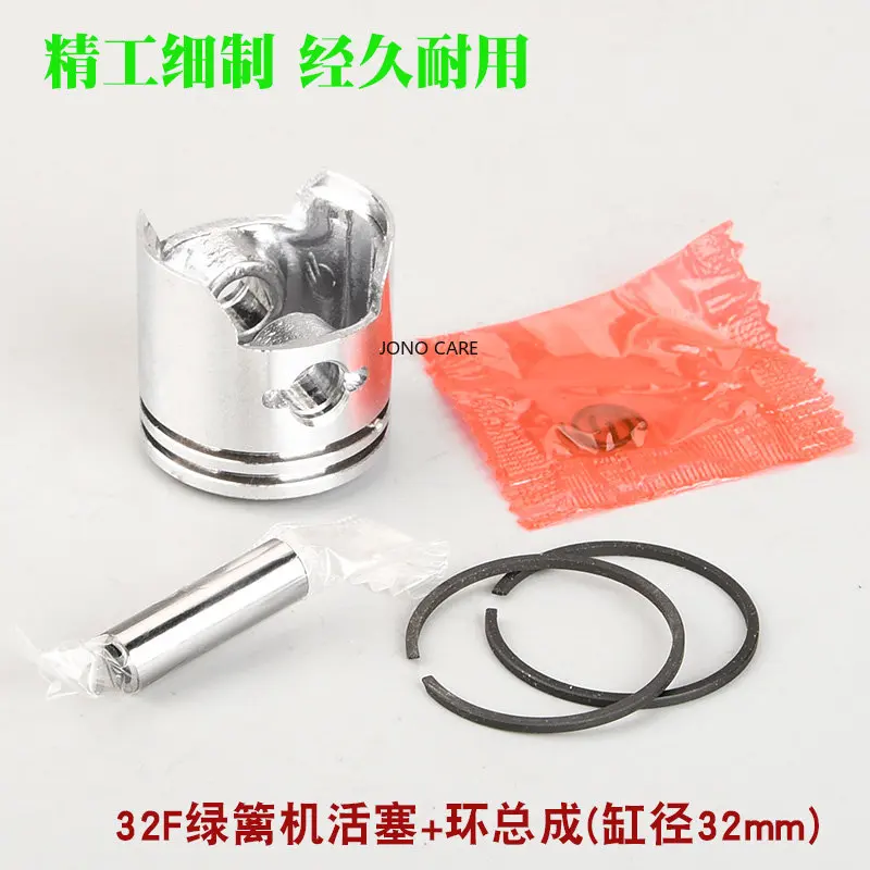 Imagem -04 - Kit de Anel de Pistão para Aparador de Grama Tu26 445 para Cortador de Grama Honda 139f 140f Gx35 Eh035 40-5 32f 34f 36f 48 Pulverizador de Cortador de Escova de Broca