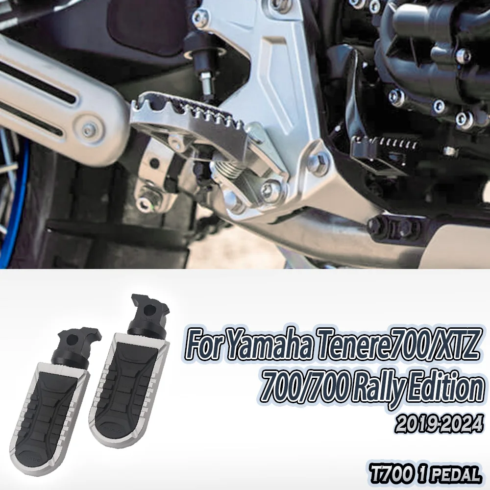 

Для Yamaha Tenere 700 2019 2020 2021 2022 2023 XTZ 2024 T7 T700 вращающаяся на 700 градусов мотоциклетная подставка для ног передние колышки для всадника