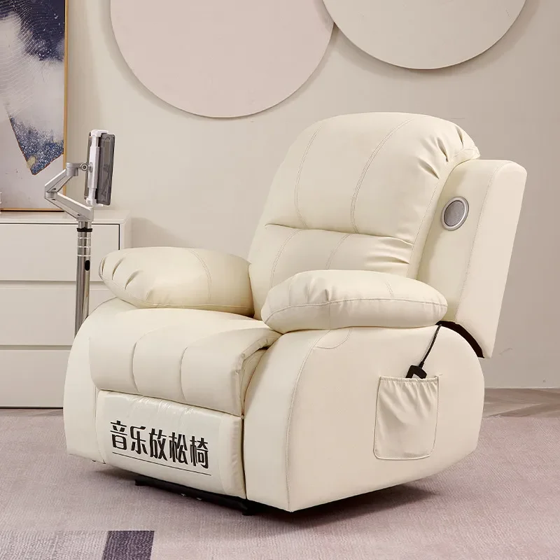 Multifunctional luxury intelligent psychological sofa music relaxation chair