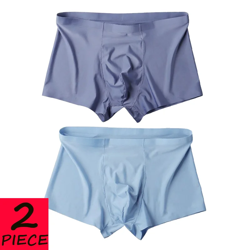 ALLTOOALL 2 PCS/SET Men's Ice Silk Boxer Shorts Seamless Underwear Fashion Underpants Male Ultra-thin Breathable Panties