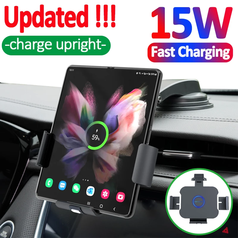 15W Car Wireless Charger Fold Screen 9*10cm Pad  Fast Phone Charger Holder for Samsung Galaxy Z Fold 3 2 5G iPhone 13 Pro Max