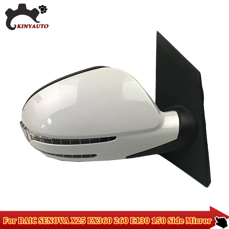 For BAIC SENOVA X25 EX360 260 E130 150 Side External Rearview Rear View Mirror Assembly Assy