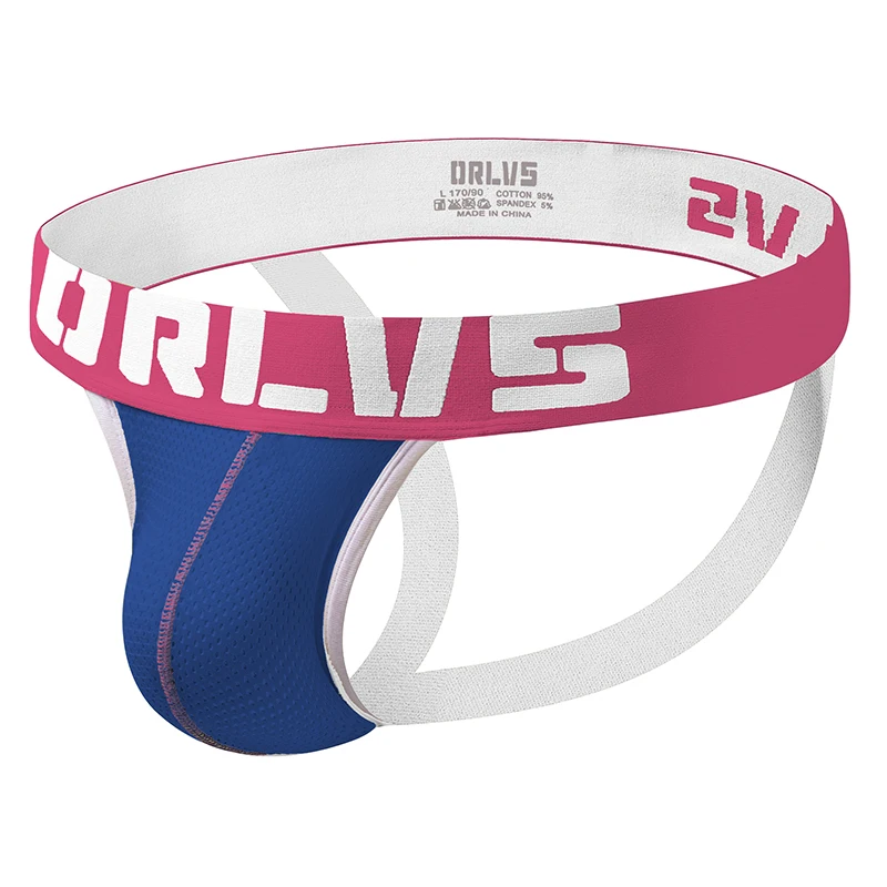 ¿Por qué elegir el jockstrap para hombres de ORLVS? Una guía completa para el uso y la comodidad