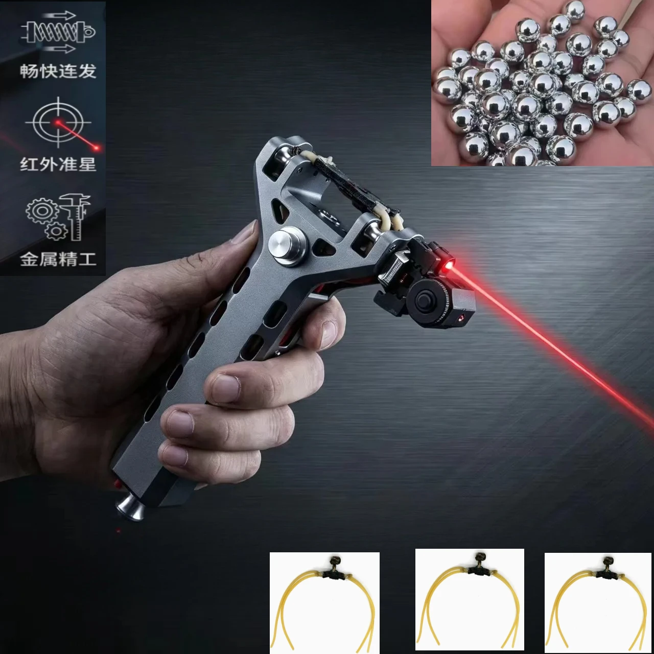 NEW Outdoor Competitive Hunting Tools with Automatic Slingshot and Powerful Adult Specific Use