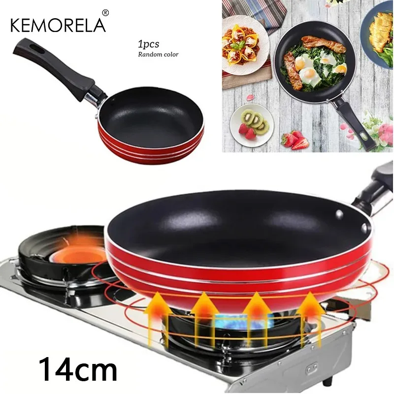 KEMORELA 14cm Mini-Bratpfanne Antihaft-Stahlpfanne Kochtopf für Küchenutensilien Eierbraten-Werkzeug Bratpfanne