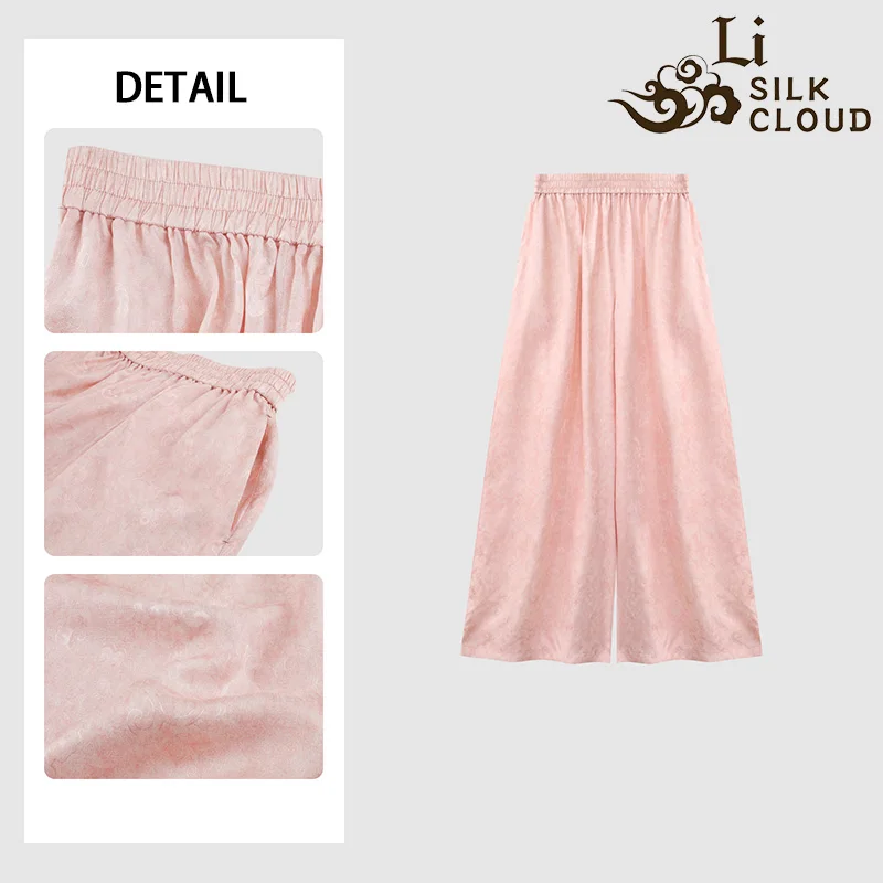 LI SILK CLOUD xiangyunsha Long Pants - Traditional Silk Trousers, Elegant Daily Wear Guangdong Guangdong Gauze Black Pearl