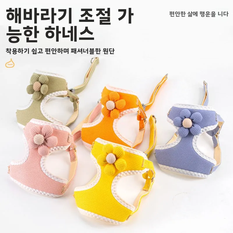 

Leash Clip Dog No-Pull Harness Lightweight Waterproof Collar Puppy Walking Reflective Anti-Escape Pet Adjustable Durable Harness