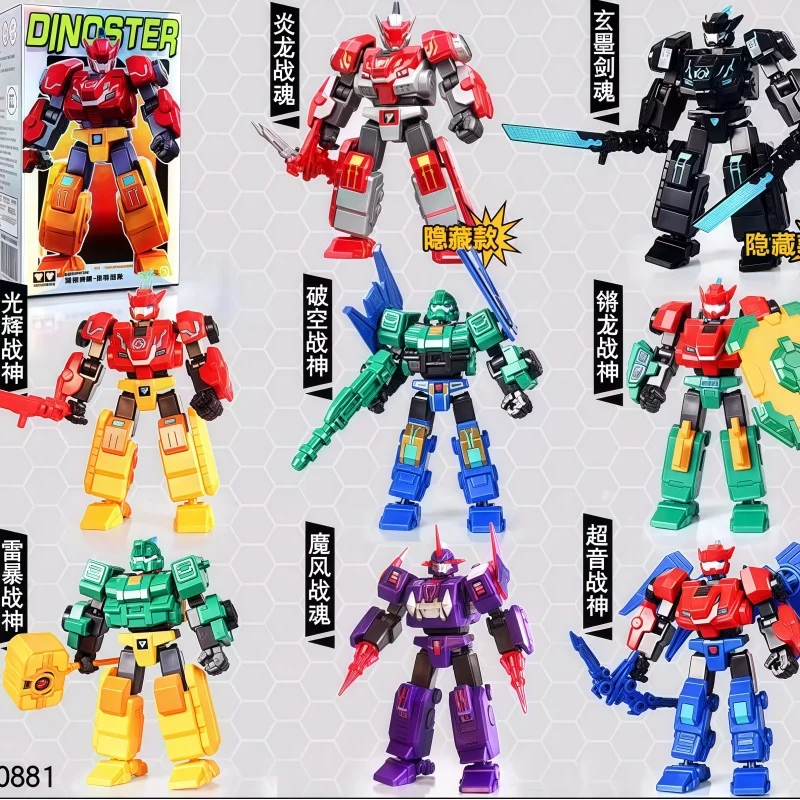Nuovi eroi quantici Dinoster La prima serie Statua decisiva del tempo di battaglia Modello combinato mobile Raccogliere decorazioni Giocattoli regalo